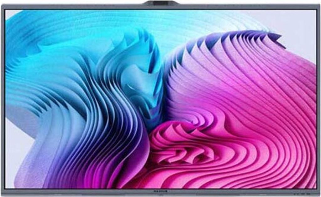 Guangzhou Shirui V7550 75" Interactive Touch Display Produktbild 
