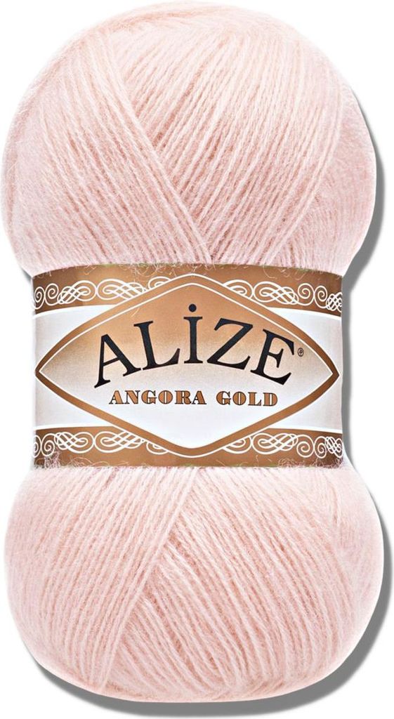 Alize 1x 100g Angora Gold Wolle, Uni, Häkeln, Stricken (271)