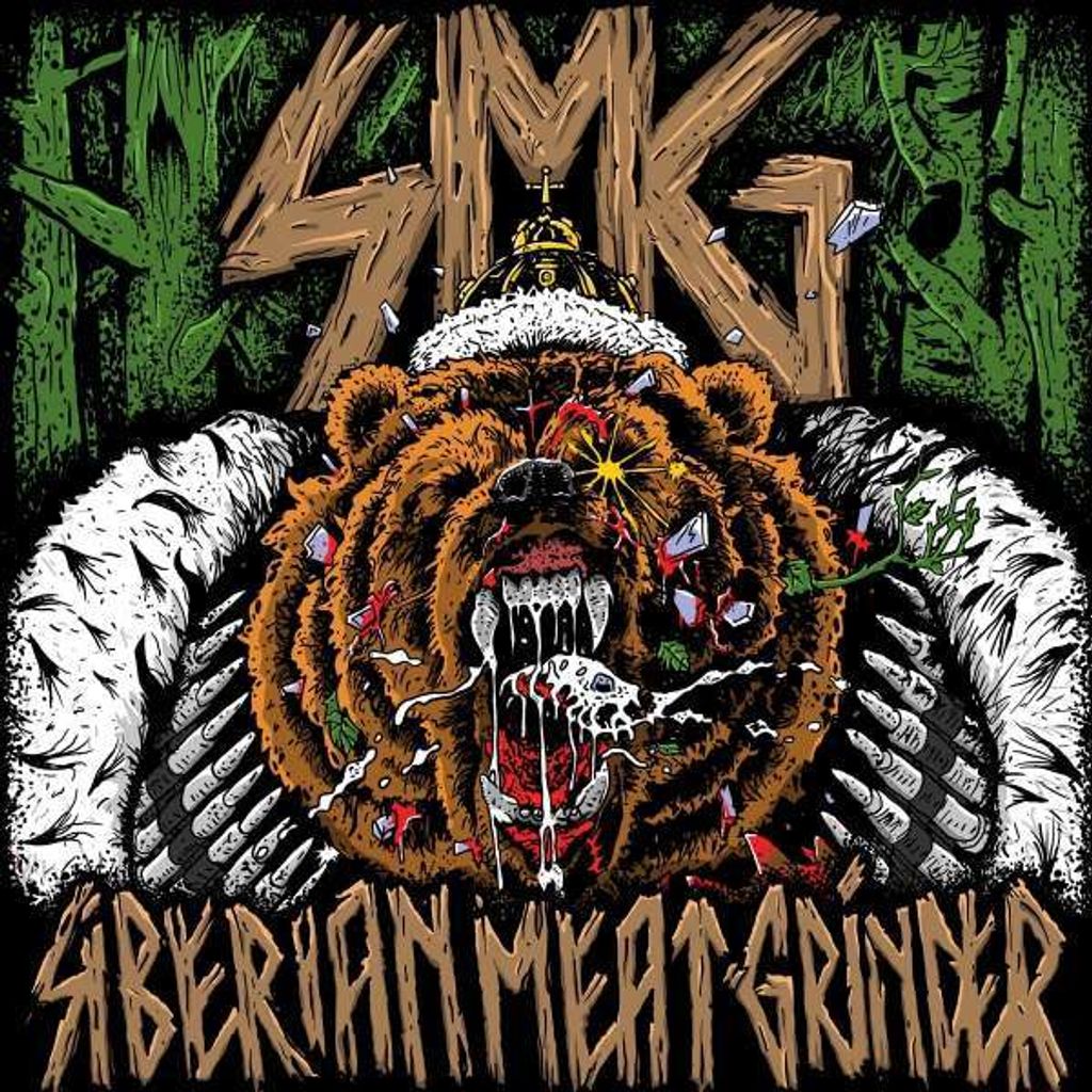 Siberian Meat Grinder - Destiny - (Vinyl / Pop (Vinyl))