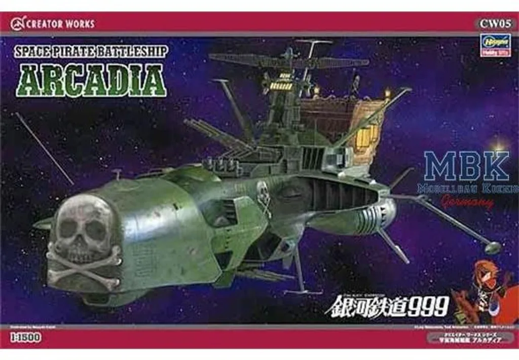 Modélisme Spatial Arcadia CW05 Hasegawa idéal pour votre collection