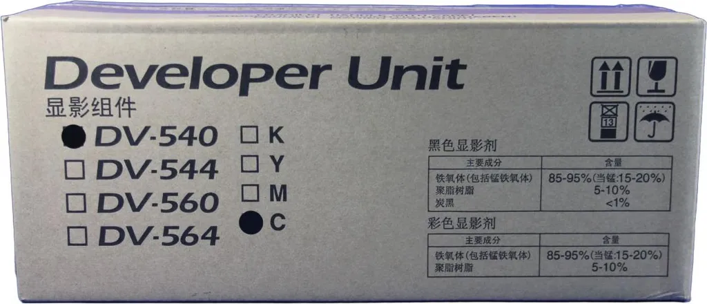 Unité de Développement Kyocera DV-540C Cyan 302HL93031 Haute Qualité