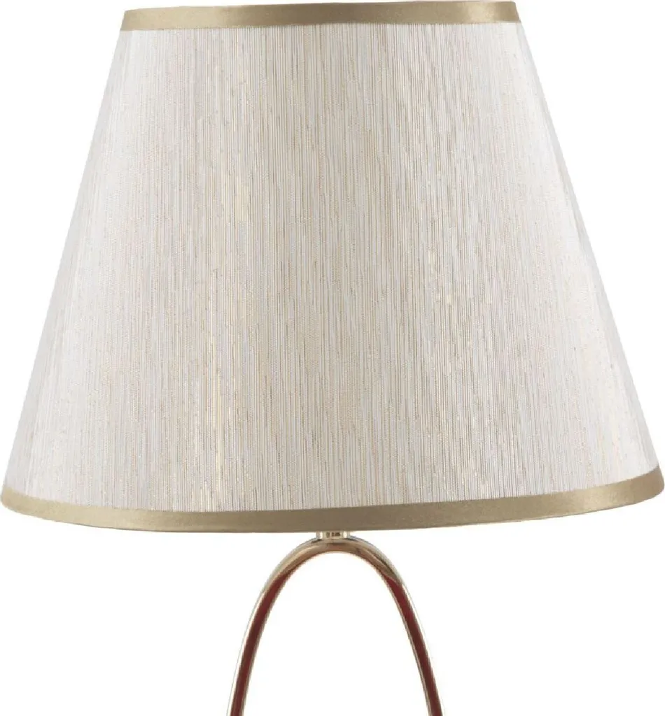 Luminaire d'appoint design base dorée et abat-jour beige Flush S - 2