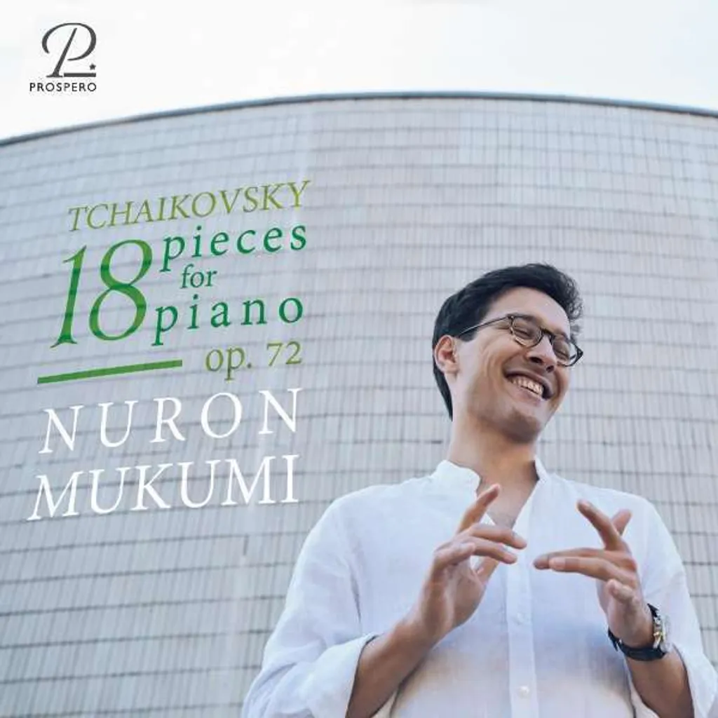 Partitions de piano op 72 Mukumi pour apprendre 18 pièces solo