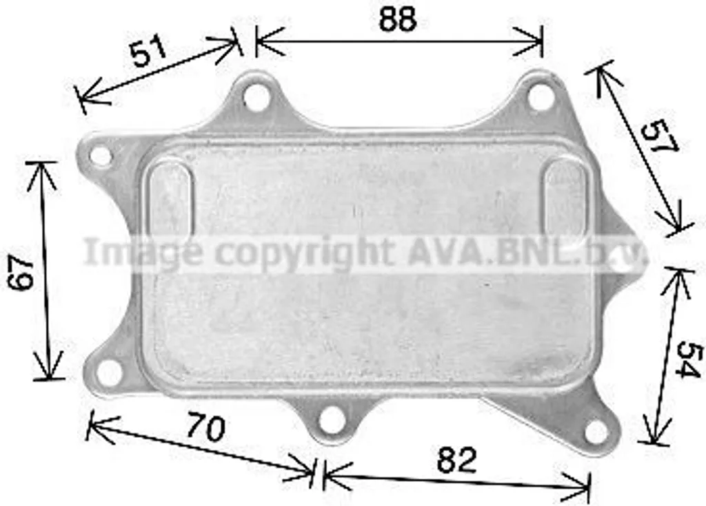 Refroidisseur d'huile PRASCO MS3760 pour Classe C W205 OE 213051023R