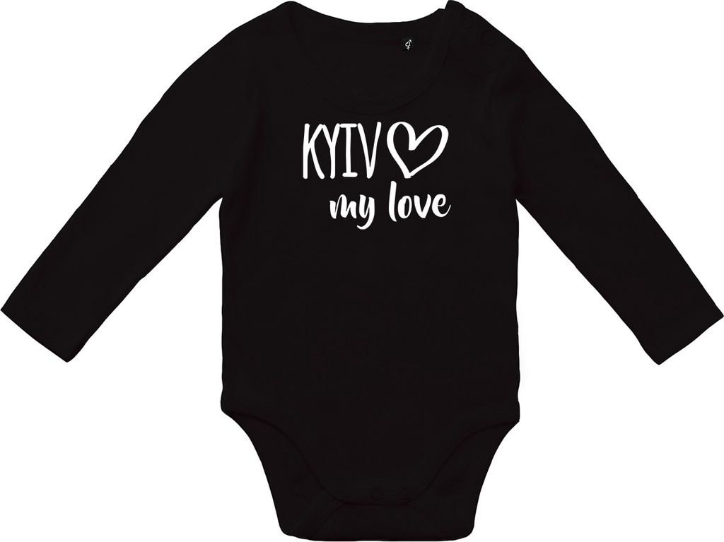 Huuraa Baby Body Kyiv my love 68 Black Baumwolle Fairtrade Langarmbody Geschenkidee