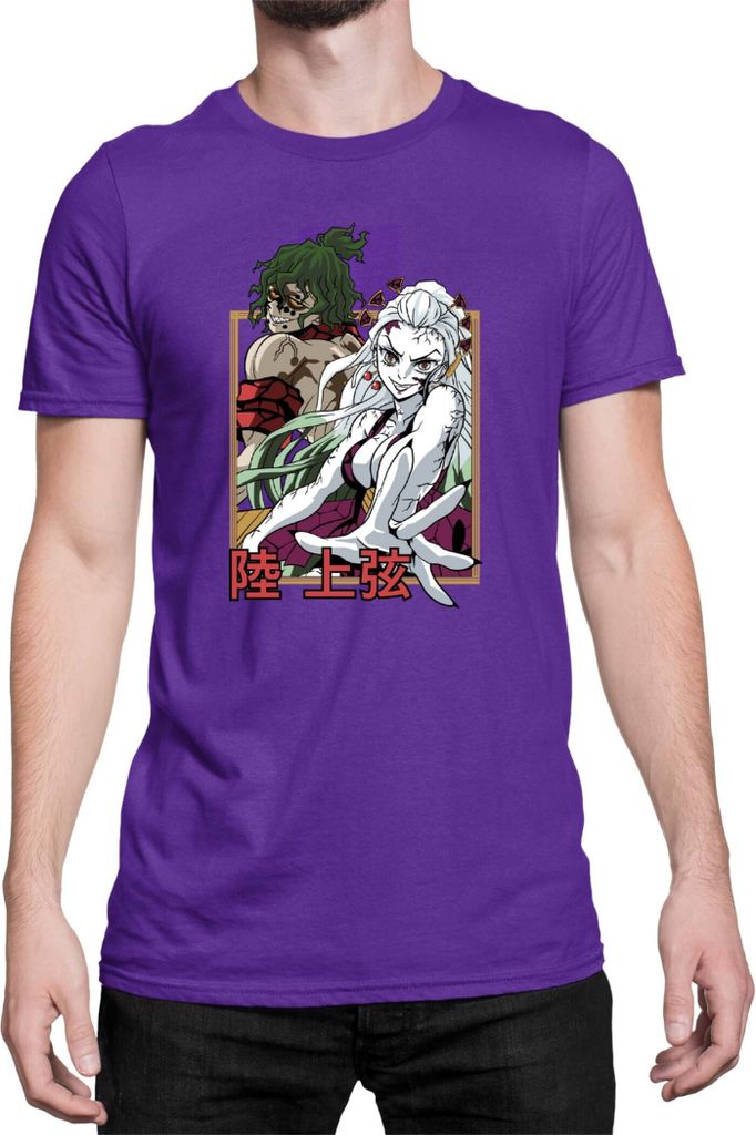 Herren T-Shirt Japan Anime Manga Demon Anime Slayer Daki & Gyutaro, Man L / Lila