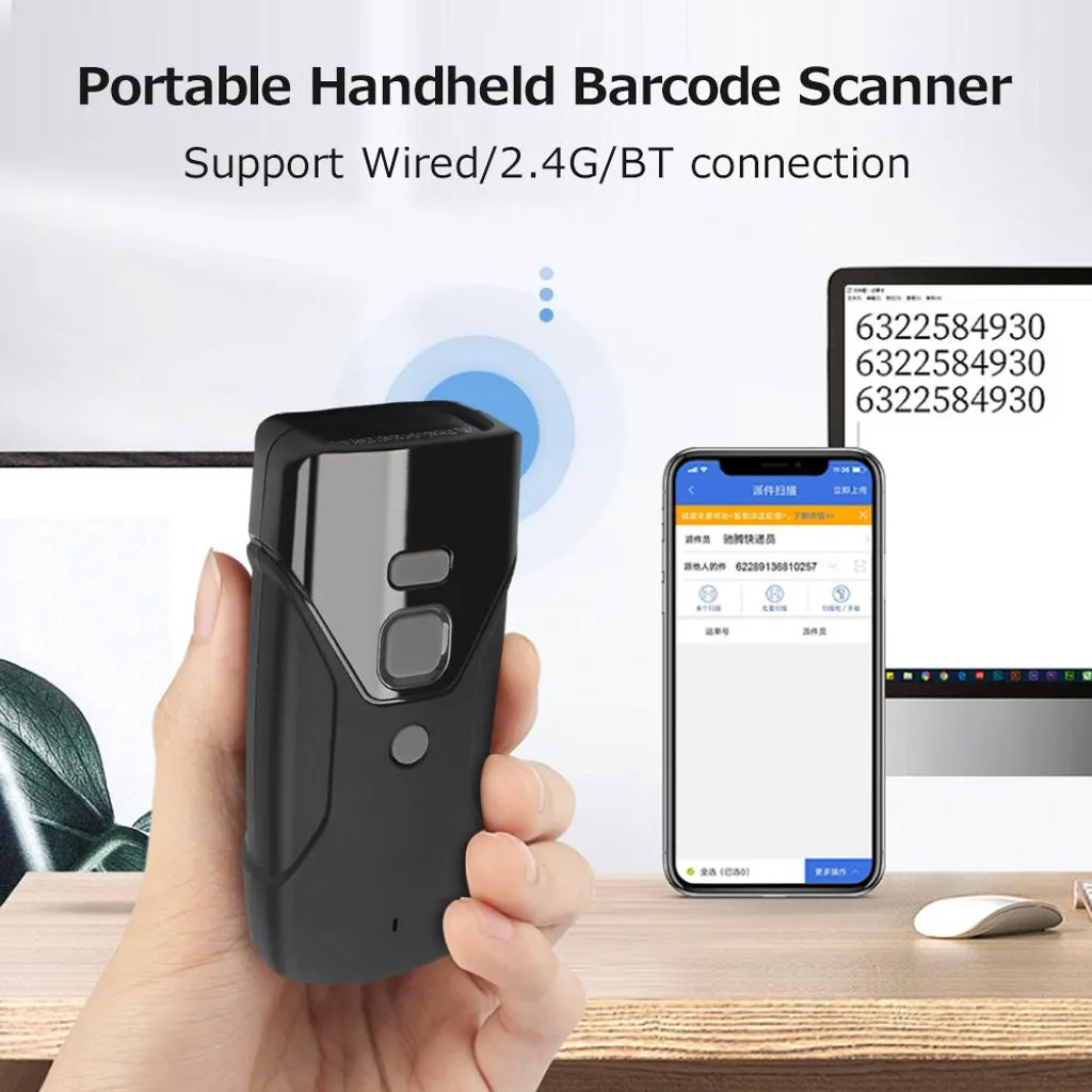 Scanner de code-barres tri-mode avec numérisation rapide QR et 1D - 7