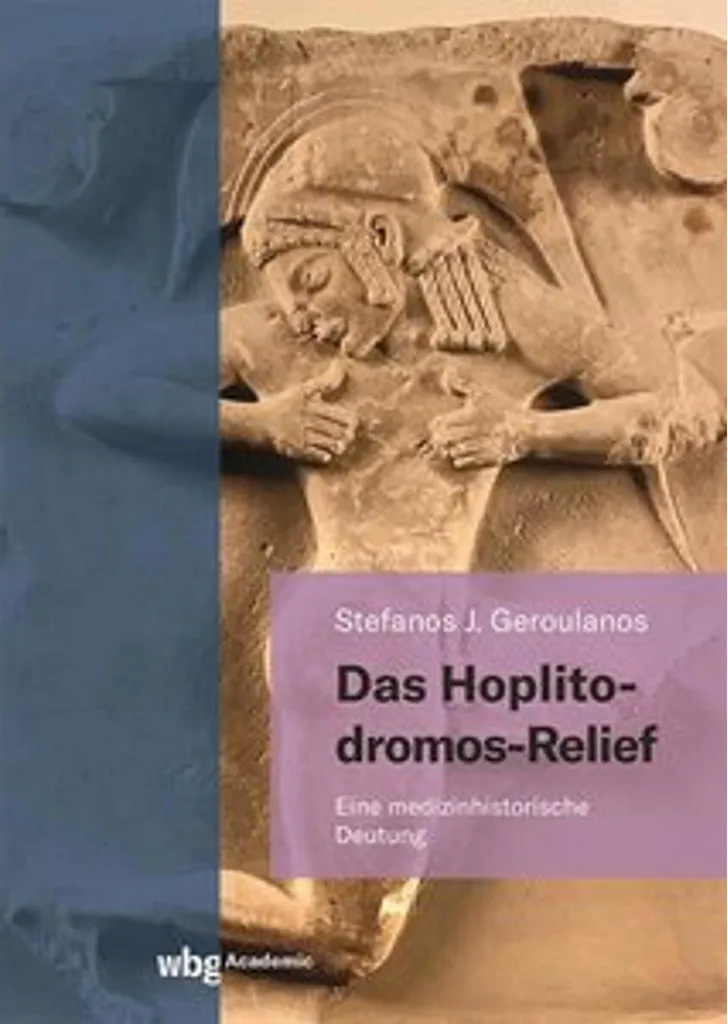 Art Antique Hoplitodromos - Déco Originale pour Mur Vide sans Personnalité