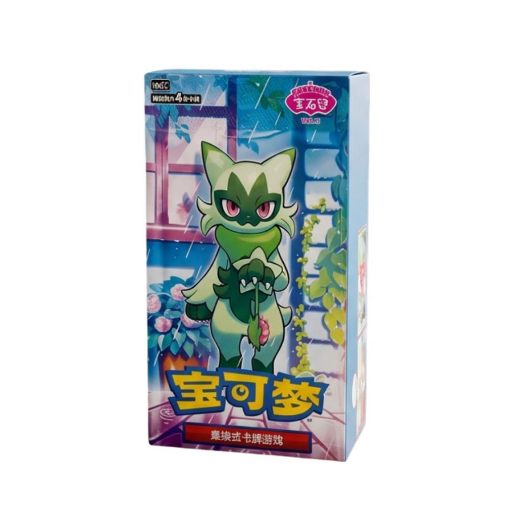 Pokemon Gem Pack Vol. 5 Booster Display CBB5C Chinesisch Produktbild 