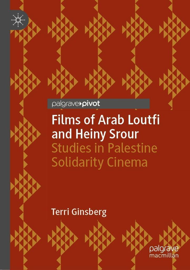 Films of Arab Loutfi and Heiny Srour
