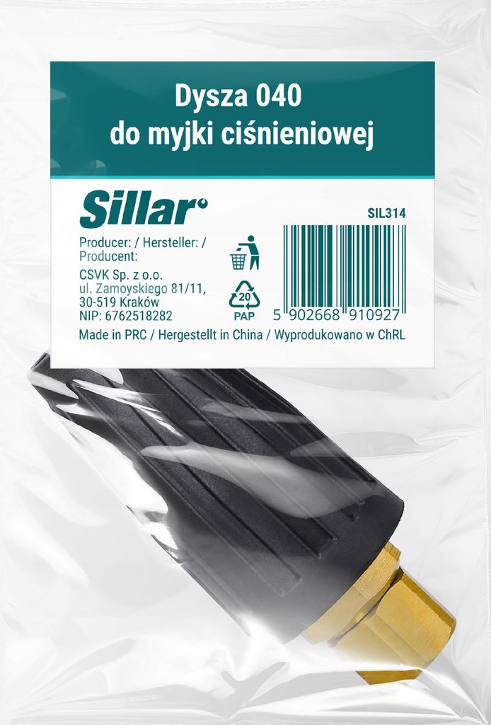 Sillar turbo tryska Pre Karcher Hd Hds 040 Rotačná turbo Obrázok produktu 