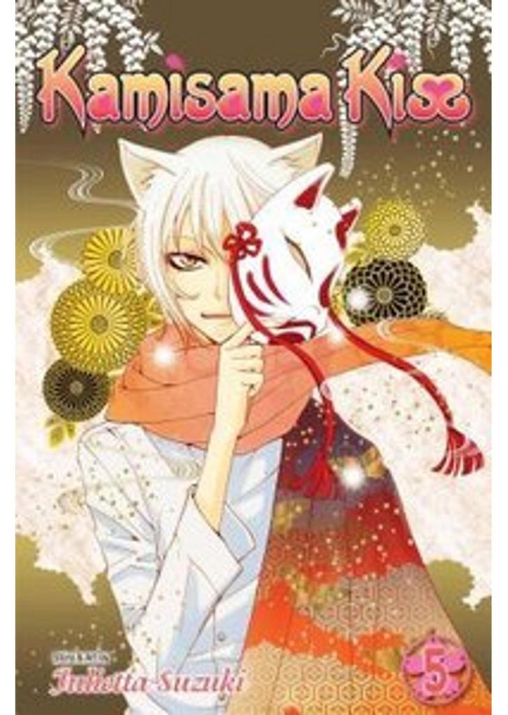 Kamisama Kiss, Vol. 5 Obrázok produktu 