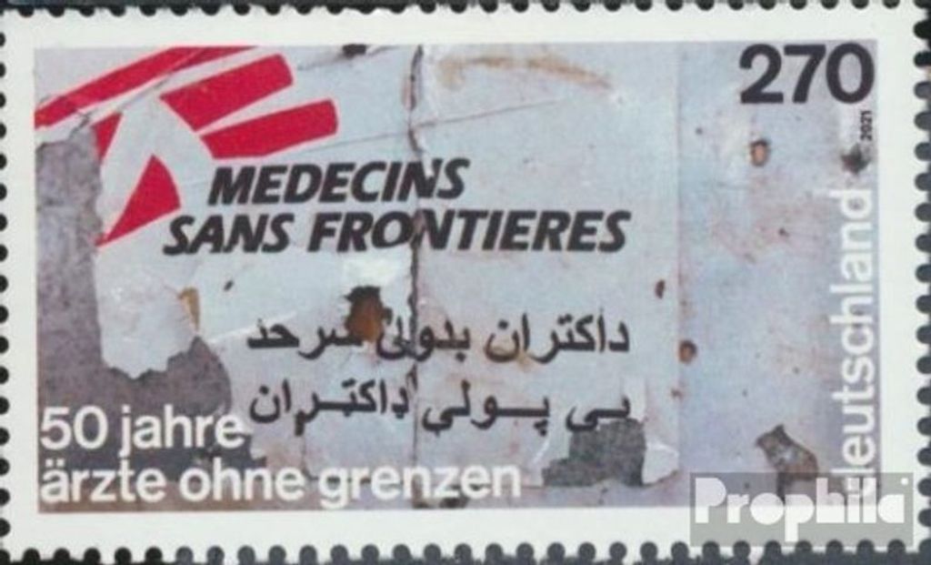 Briefmarken BRD (BR.Deutschland) 2021 Mi 3650 (kompl.Ausg.) postfrisch Ärzte ohne Grenzen