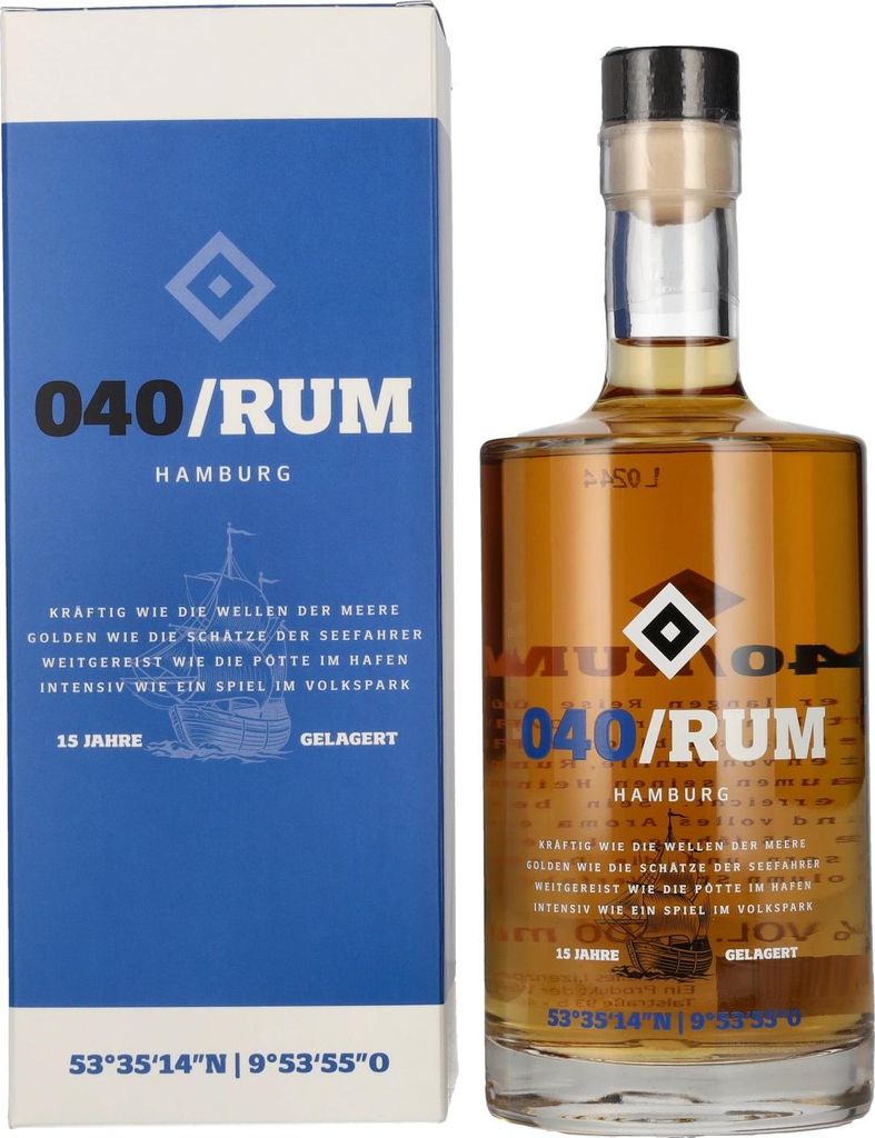 HSV 040 Rum --Offizielles Lizenzprodukt-- Produktbild 