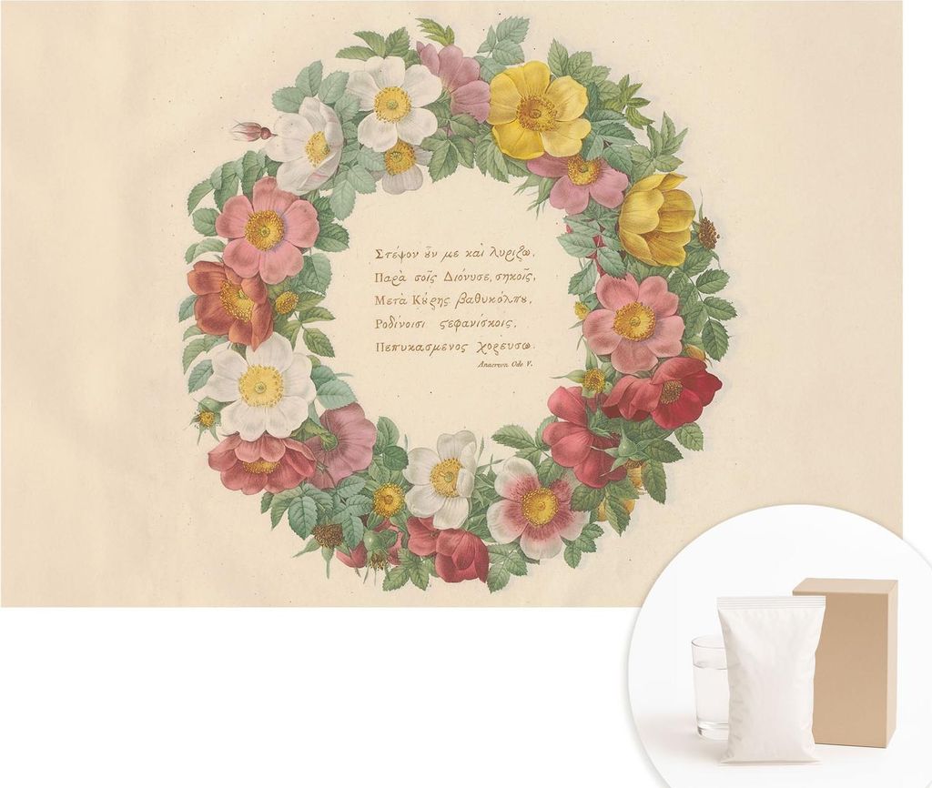Fototapete - Wandbilder für Wohnzimmer - 104x70 cm - Dekorative Wandfolie - Modernes Design für Wanddekoration - Tapeten für Innenräume - Blume...