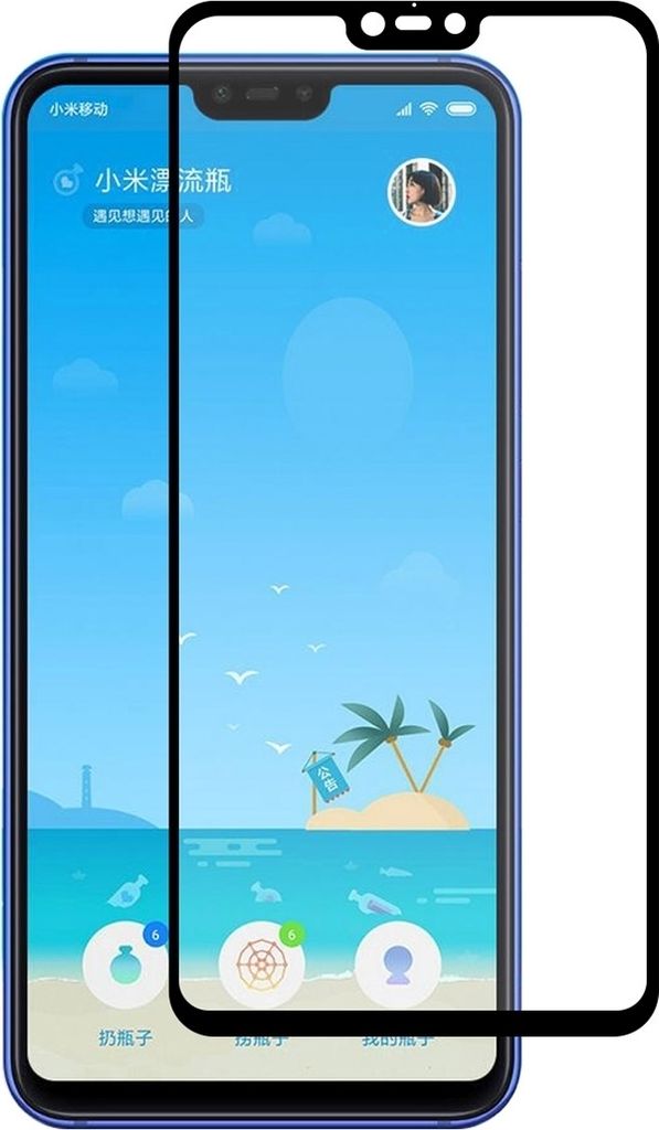 Mobigear Premium Xiaomi Mi Play Panzerglas Gehärtetes Glas Displayschutz - Hüllenfreundlich - Schwarz