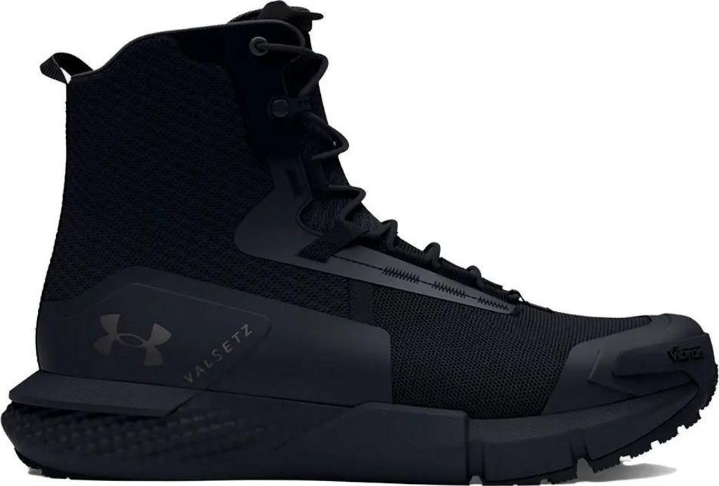 Under Armour Ua Charged Valsetz Zip - black, Veľkosť:9 Obrázok produktu 