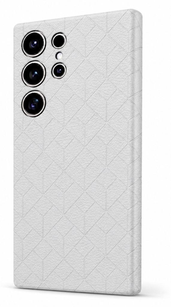 Handyhülle Backcover Samsung Galaxy S26 Ultra 5G Geprägtes Gittermuster Hellgrau