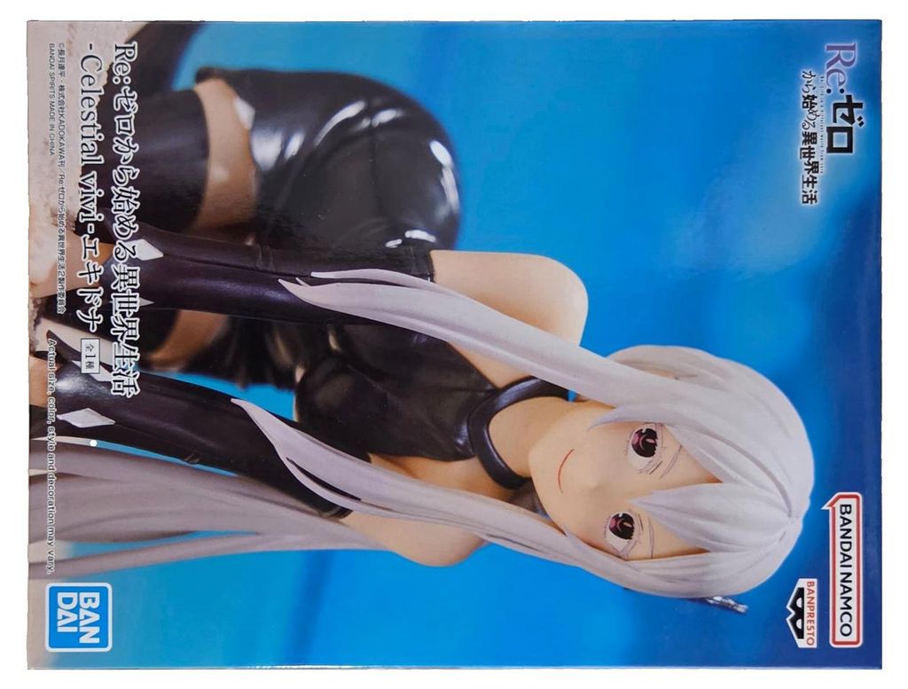 Banpresto - Re:Zero - Starting Life In Another World - Produktbild 