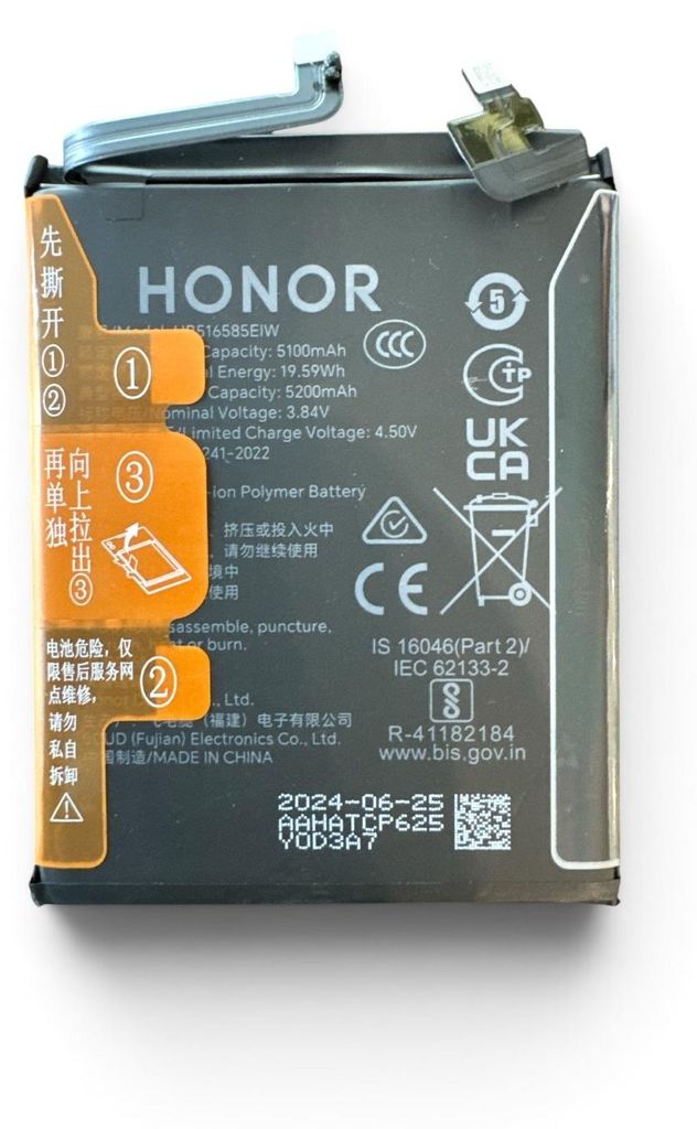 Original Huawei HB516585EIW Akku Batterie Für Huawei Honor Produktbild 