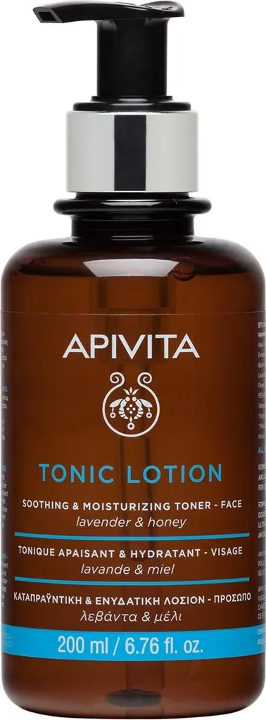 Tonico Lenitivo Apivita 200ml | Rituale di Idratazione con Lavanda