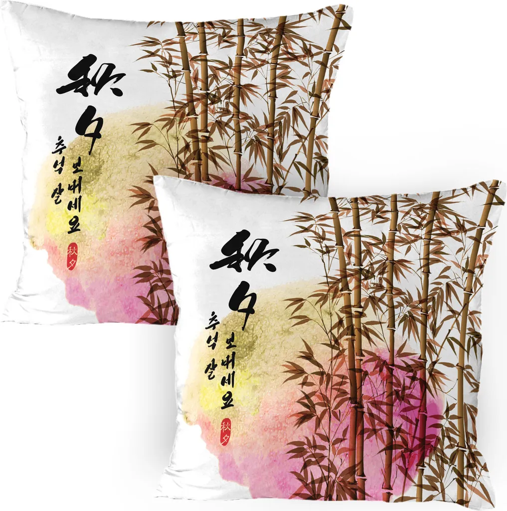 Set 2 Federe Bambù 80x80 ABAKUHAUS: Stile Giapponese Autunnale Shop