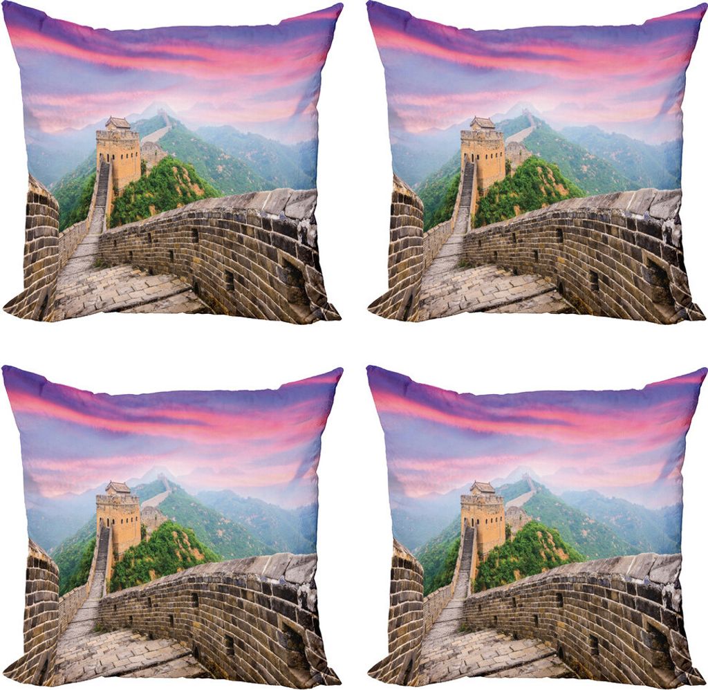 ABAKUHAUS China Kissenbezug Set (4 Stück), Fantasie-Himmel, Moderner Doppelseitiger Digitaldruck, 60 cm x 60 cm, Mehrfarbig