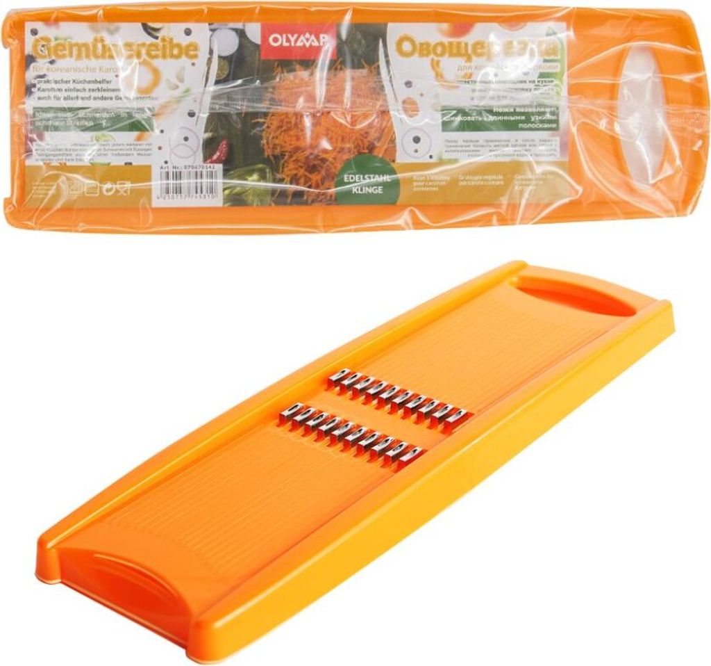 070670138 Karottenreibe Schnittbreite 2 mm Krautreibe Produktbild 