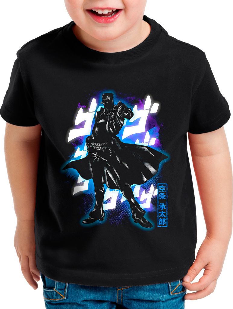 BaumwolleCloud Cosmic Bizarre Kinder T-Shirt bizarre anime japan manga jojos