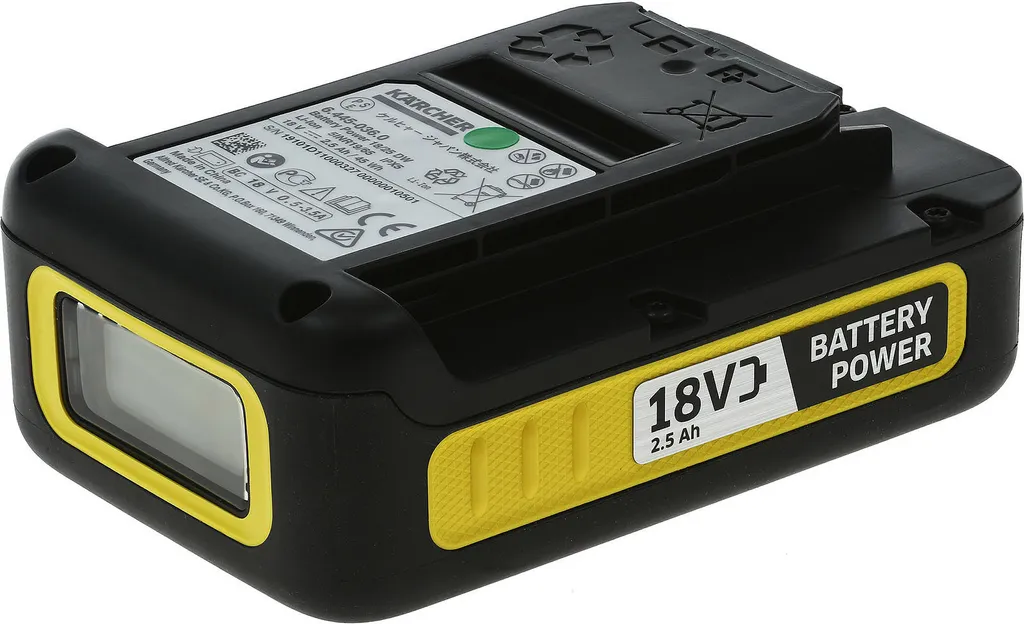 Réparer votre aspirateur Kärcher avec cette Batterie 18V pour VC5 WD1