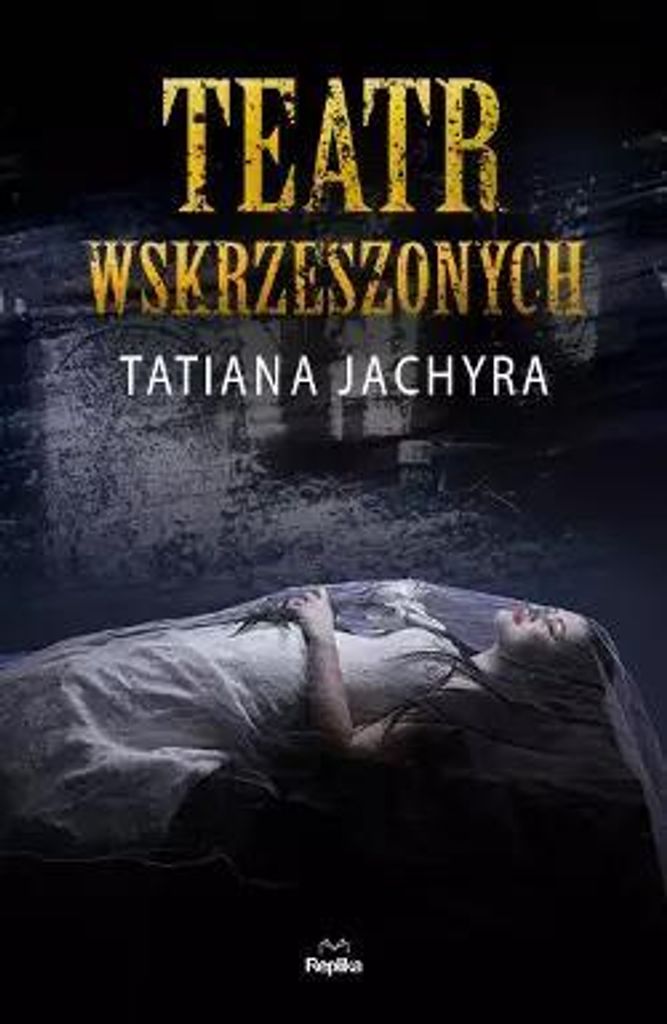 Teatr wskrzeszonych