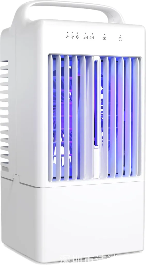 Zimilo Appareil de refroidissement d'air 900ml avec minuterie 2H/4H