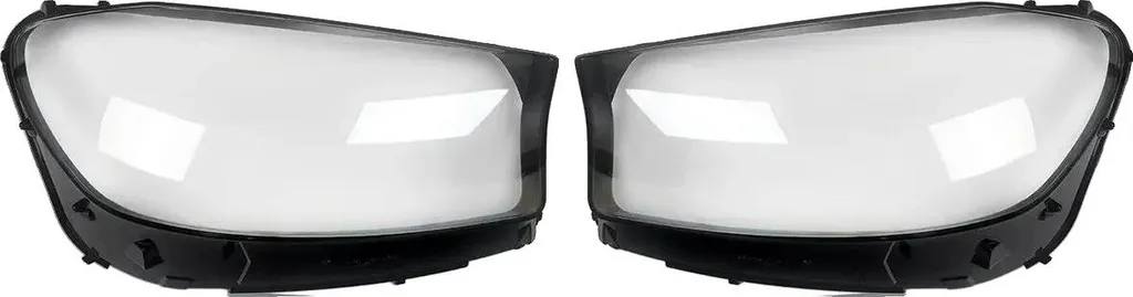 Vitre de phare avant en plastique de haute qualité Mercedes GLS X167 Paire