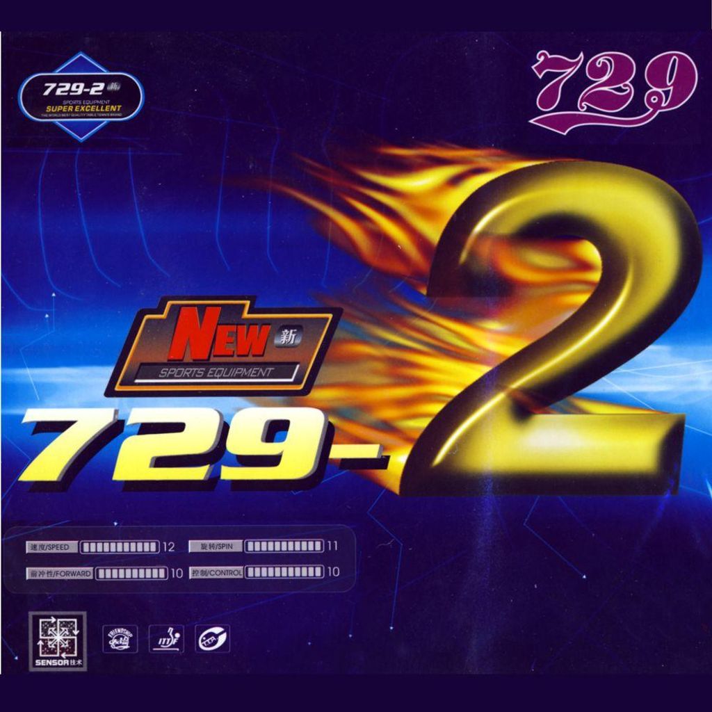 FRIENDSHIP New 729-2 (1,8 mm - rot) | Tischtennisbelag