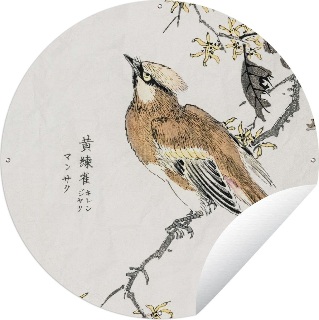 MuchoWow Gartenposter Outdoor-Poster Rund Vogel - Zweig - Schriftzeichen - Japanisch Ø 120 cm Gartendeko Rundes Poster draußen