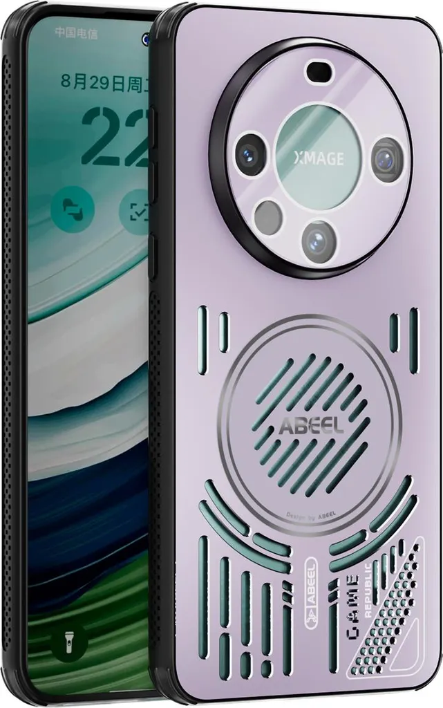 Cover Gaming Huawei Mate 60 Pro Alluminio: Raffreddamento e Grip Magnetico