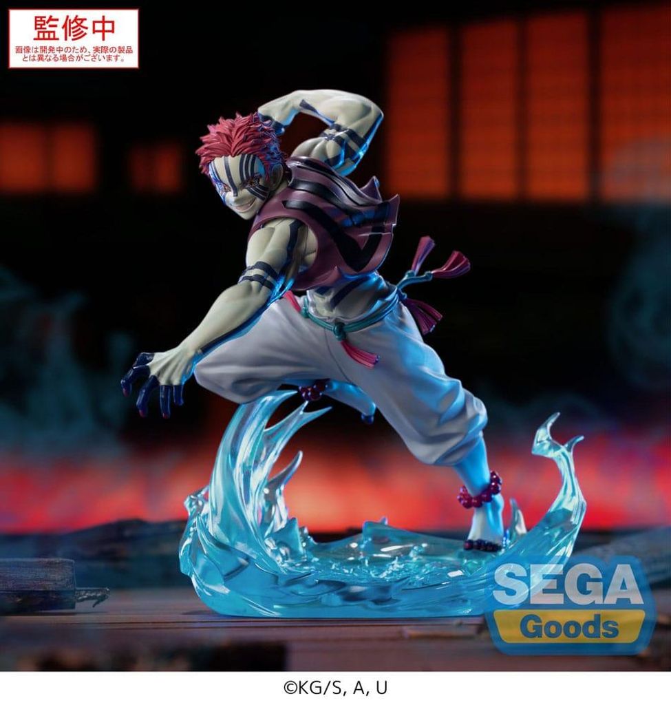 Figurine - Demon Slayer - Akaza XCross Link Image du produit 