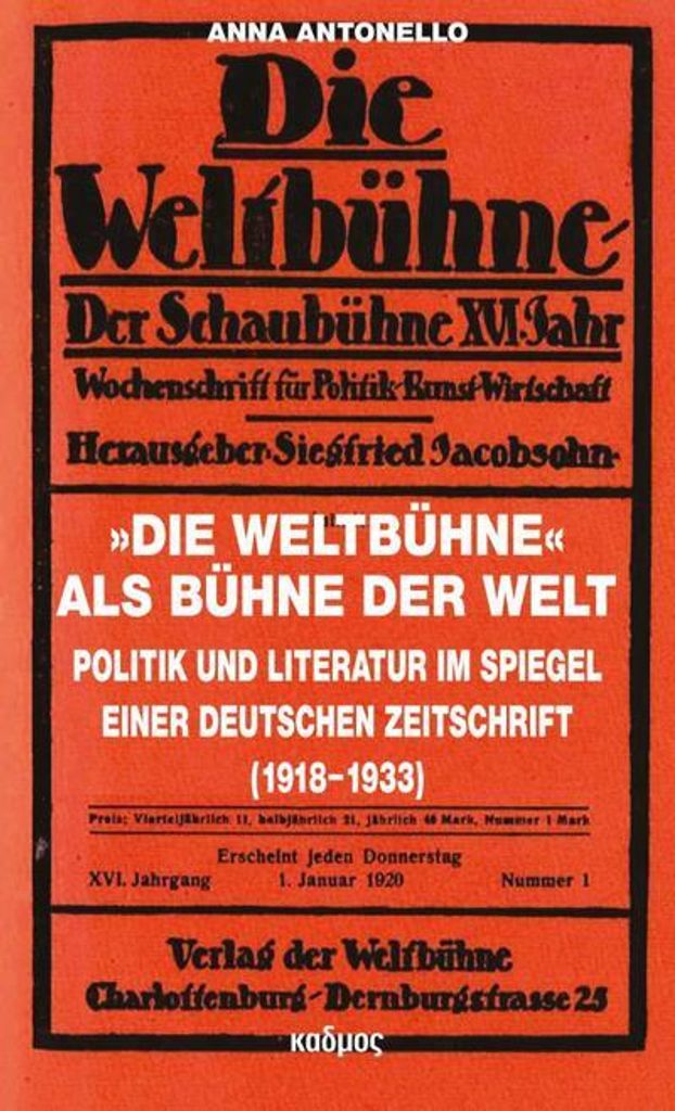 »Die Weltbühne« als Bühne der Welt