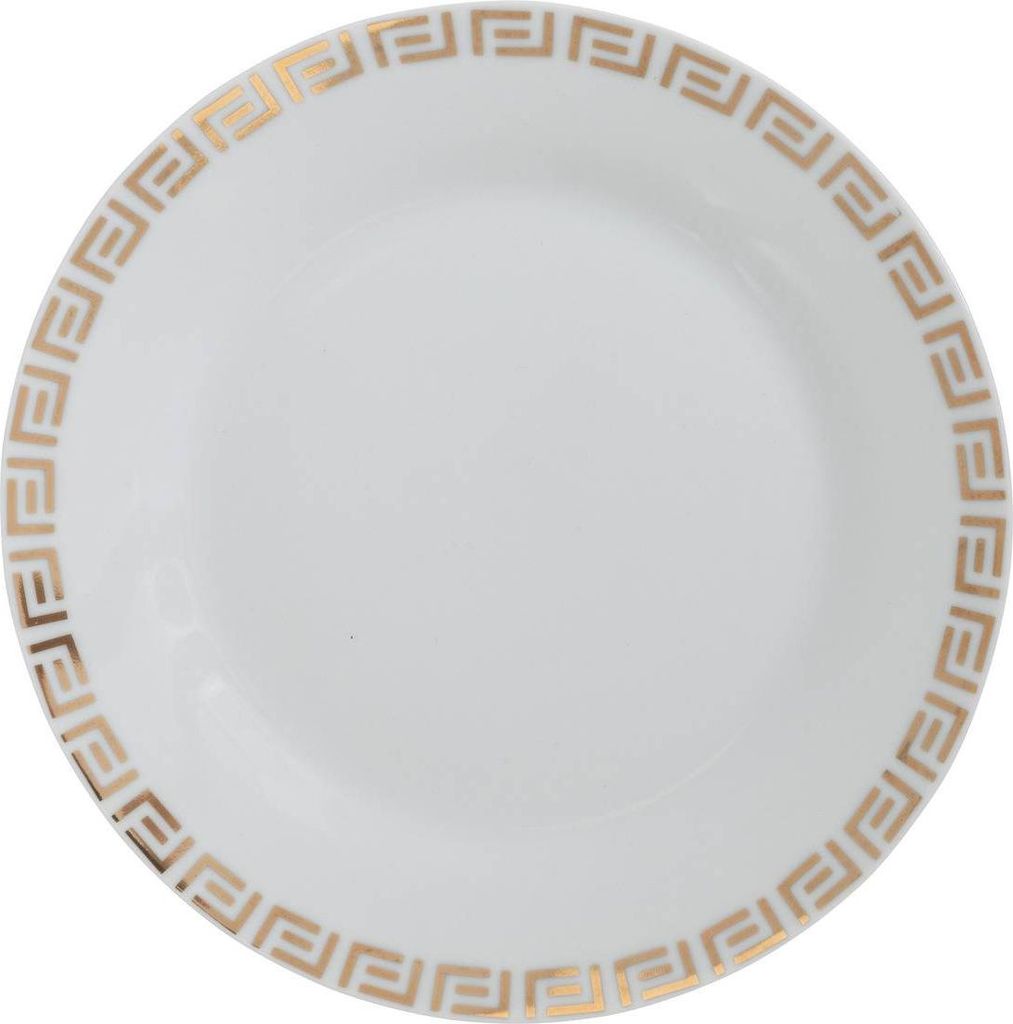 Dessertteller "aya" aus porzellan d19cm - SG Secret de Gourmet