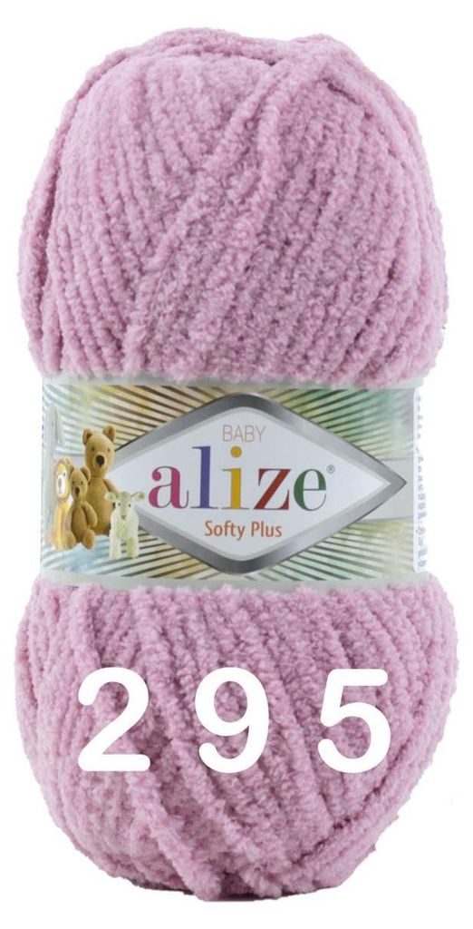 Alize Softy Plus 295 Strickgarn Produktbild 