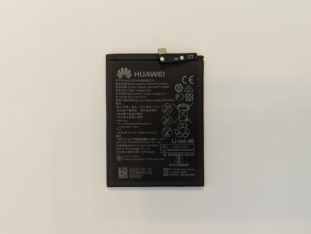 Originální Huawei Akku HB396285ECW 3400mAh baterie Huawei Obrázek produktu 