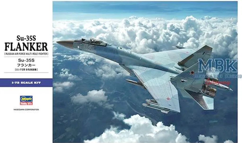Suchoi Su-35S Flanker E44 Hasegawa : Maquette Précise sans Défaut