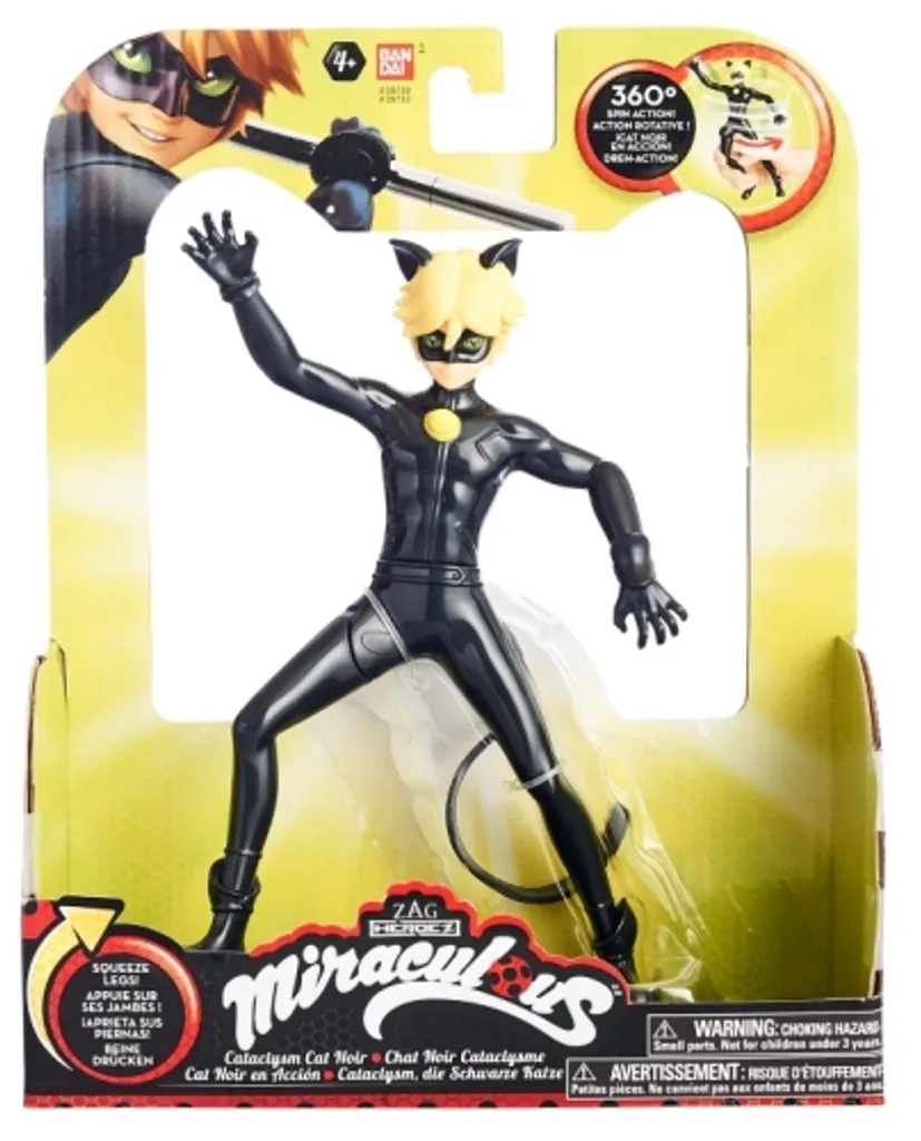 Figurine LadyBug Bandai 17 cm - Finissez votre Collection Miraculous