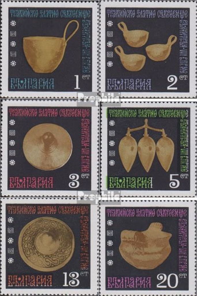 Briefmarken Bulgarien 1970 Mi 2007-2012 (kompl.Ausg.) FDC Valci- Goldschatz