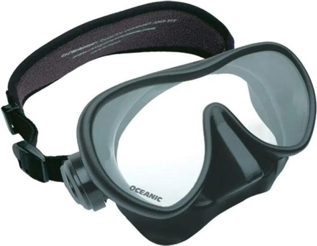 Oceanic Shadow Mini Tauchmaske - rahmenlose Einglasmaske, Farbe:schwarz
