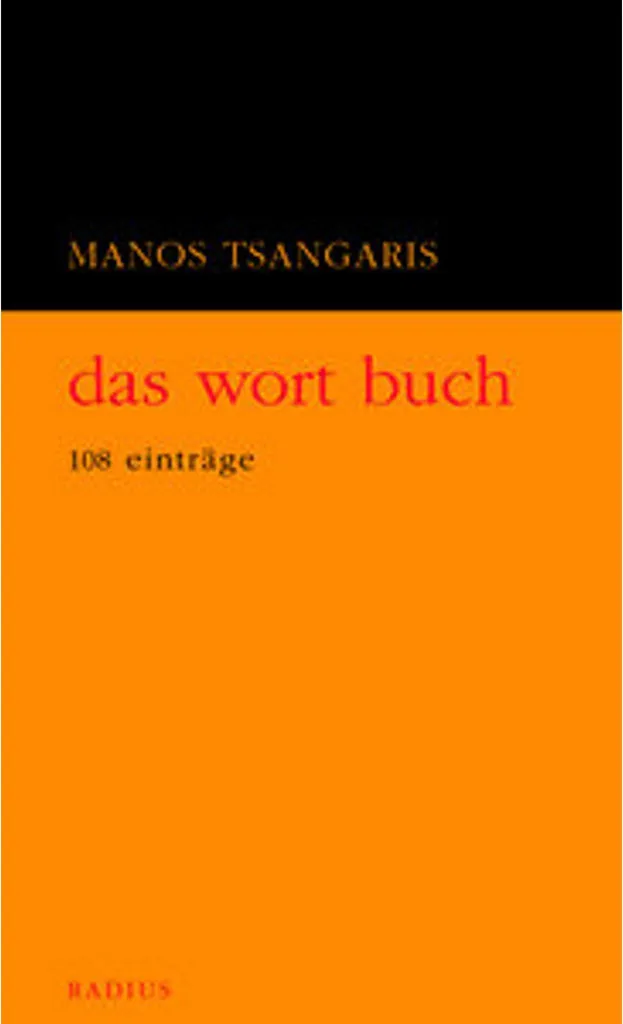 Das Wort Buch : Dictionnaire visuel d'allemand pour apprendre la langue