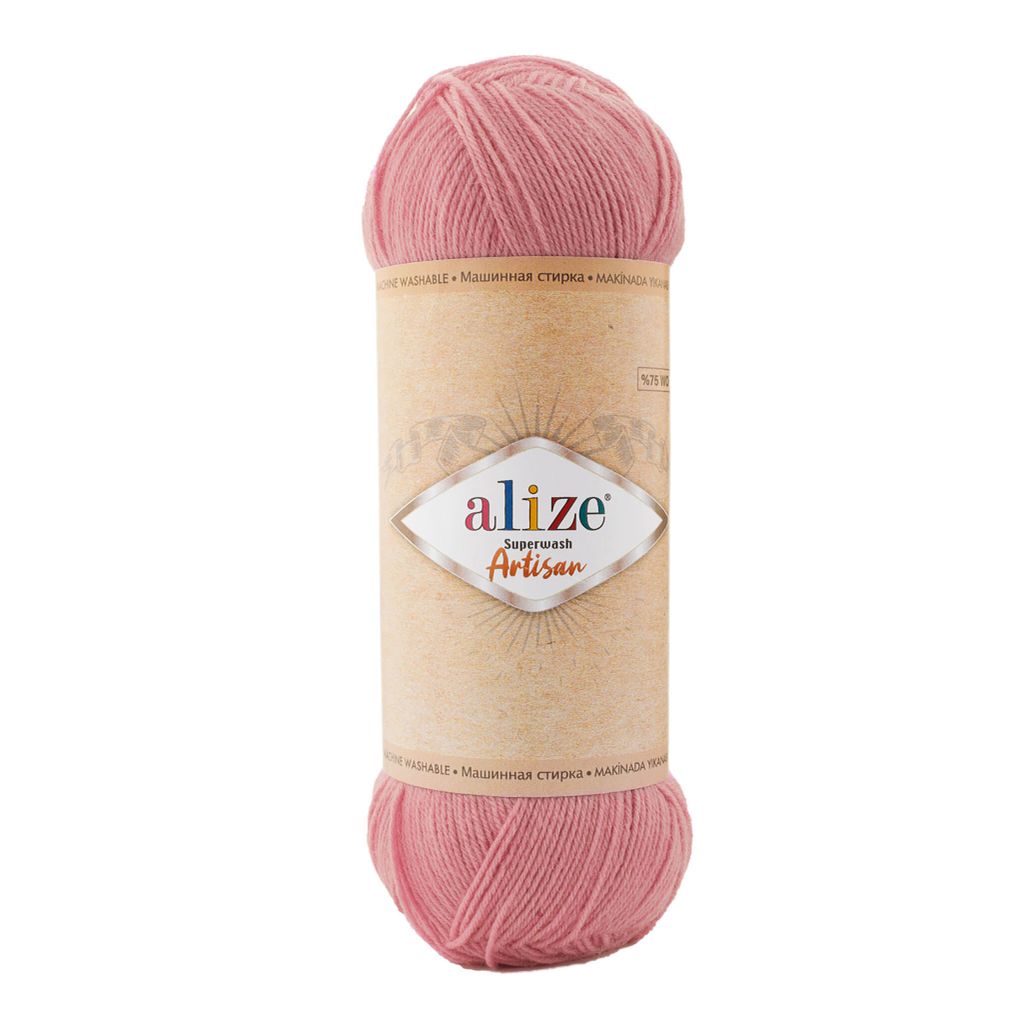 100g Sockenwolle Alize Superwash Artisan 75% Wolle Strickwolle Häkelgarn Farbwahl