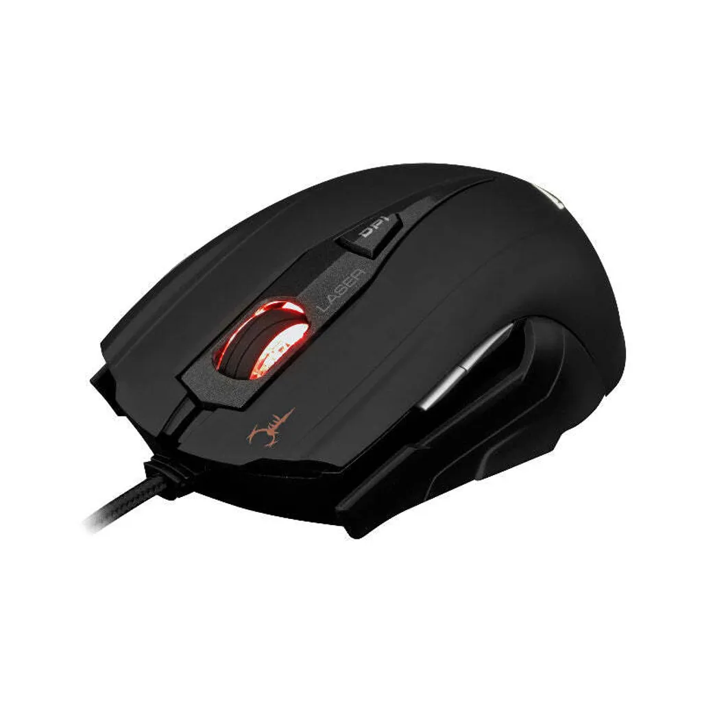 Souris de jeu laser filaire Gamdias Hades avec coques interchangeables
