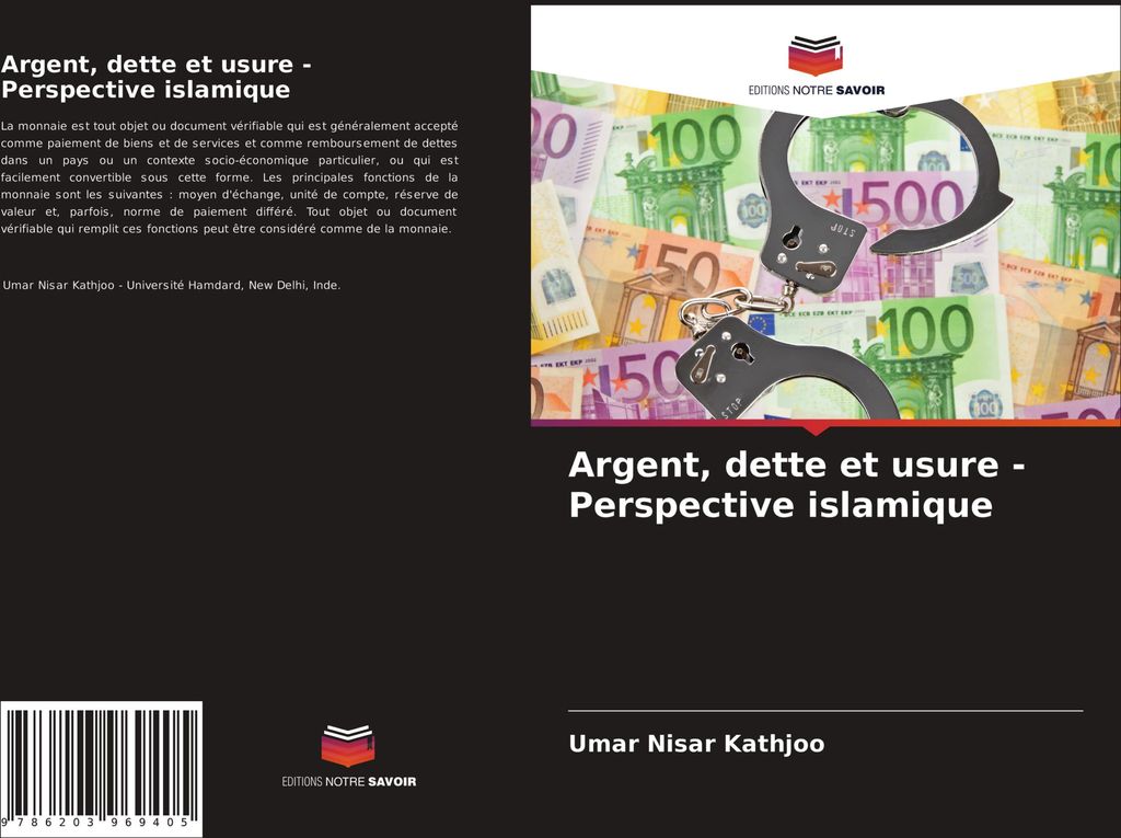 Argent, dette et usure - Perspective islamique