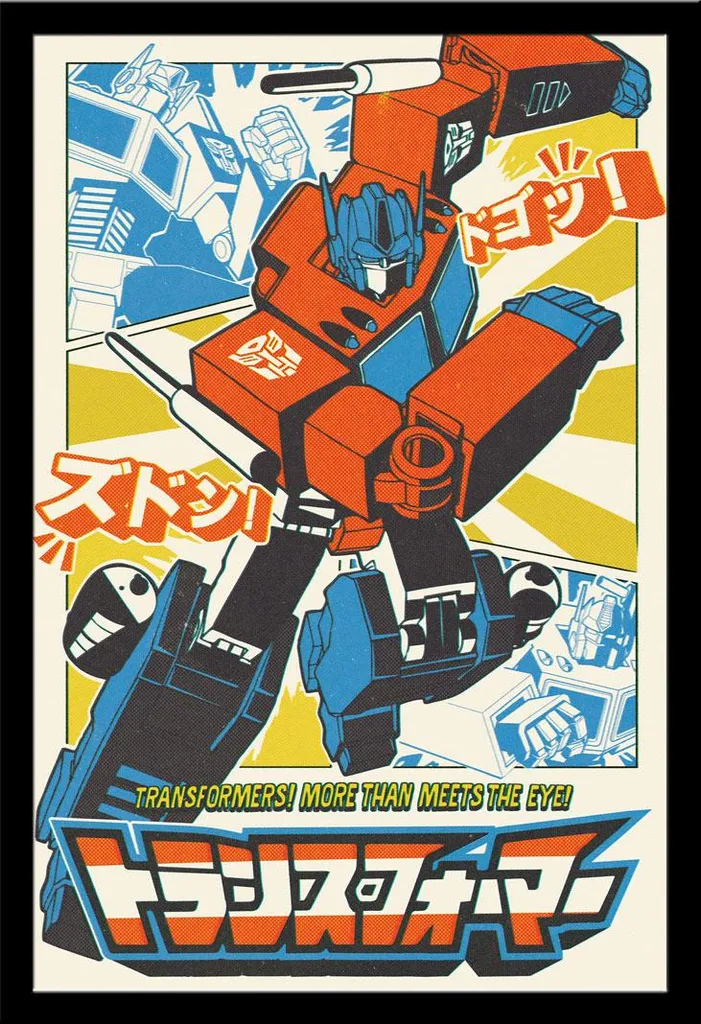 Tableau Transformers Optimus Prime Manga encadré sous vitre noir 61x91cm